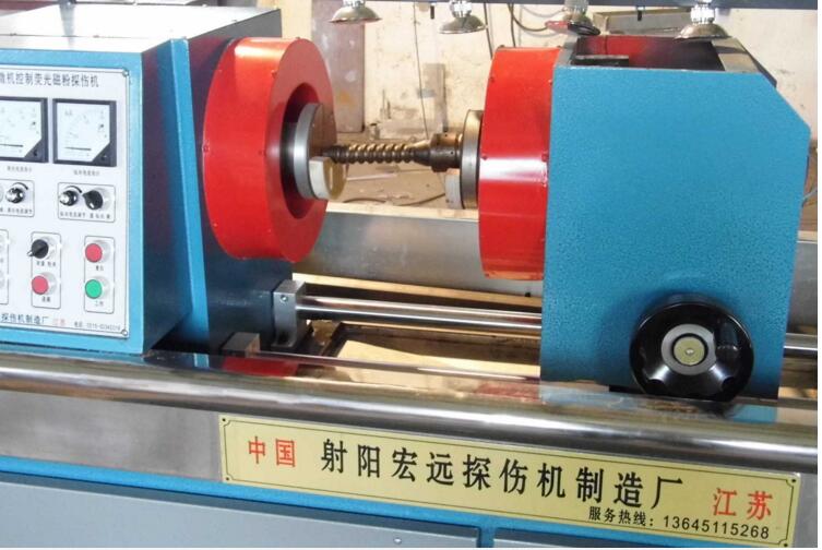 射陽探傷機廠家帶你了解磁粉探傷機的控制電路工作原理 射陽探傷機廠家帶你了解磁粉探傷機的控制電路工作原理