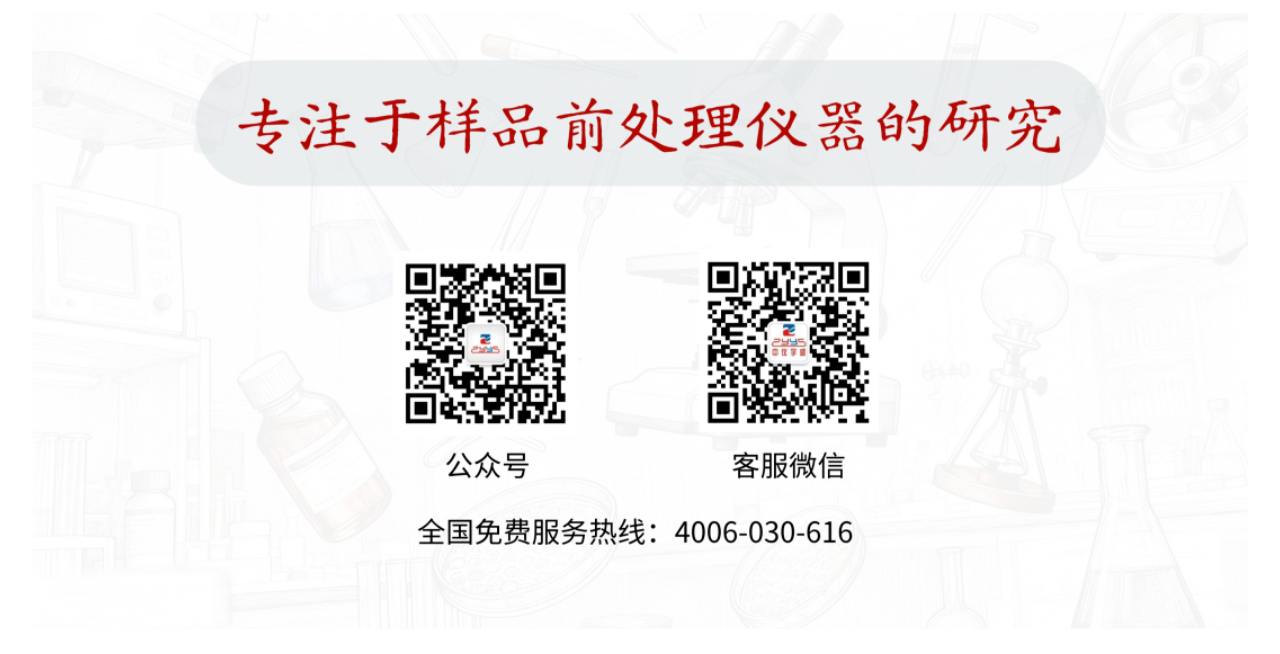 專(zhuān)家蒞臨 | 行業(yè)泰斗親臨，見(jiàn)證匠心力量(圖7)